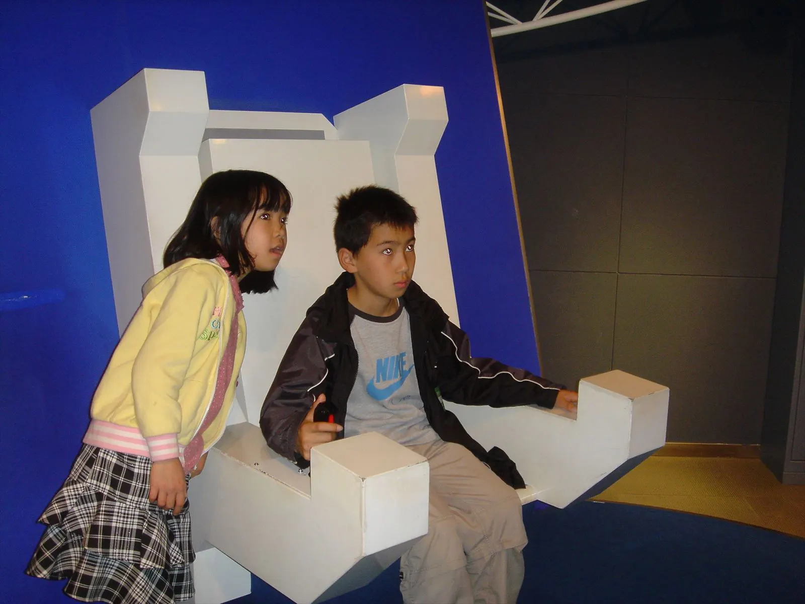 佐賀県立宇宙科学館