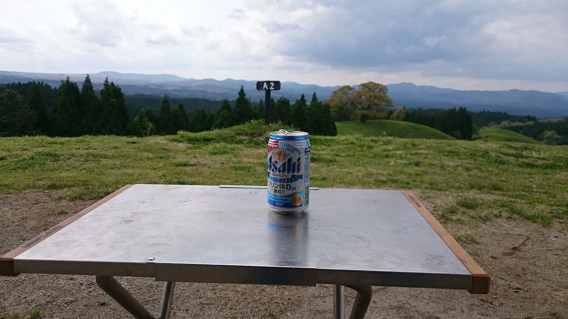 蔵迫温泉さくら