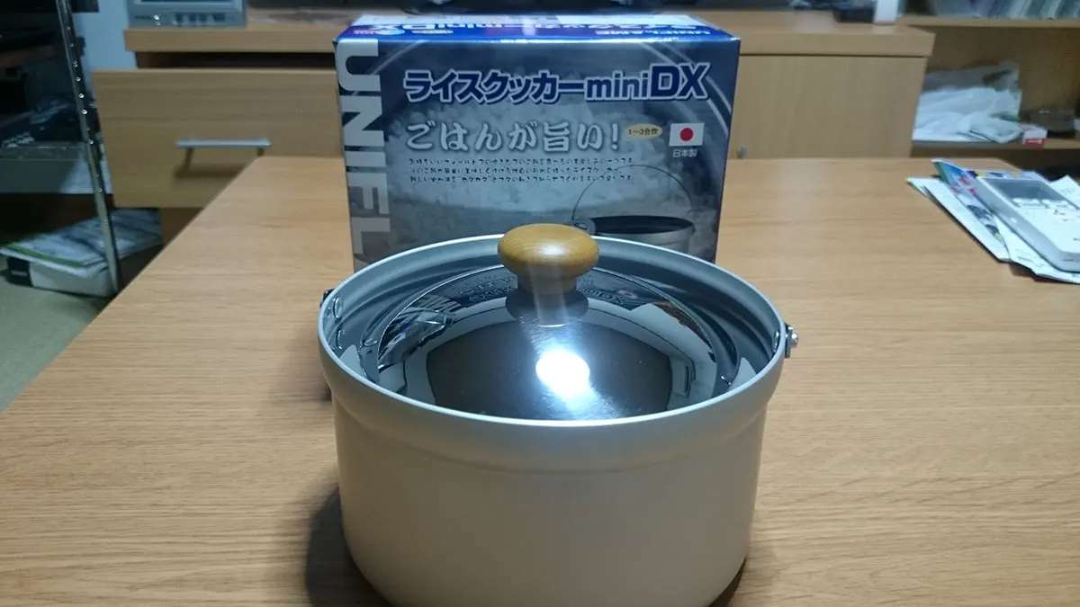 ライスクッカーミニDX