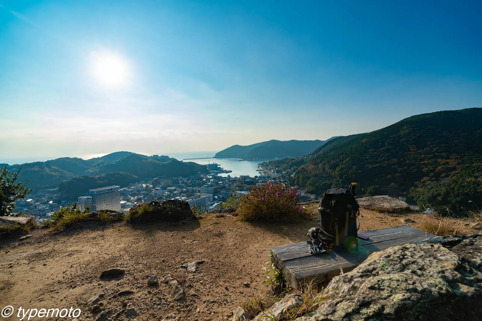 清水山城